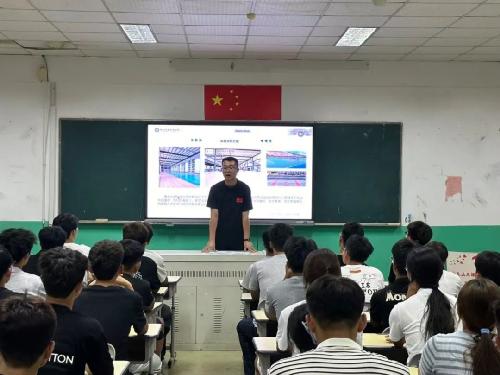 青春启航，逐梦体育——青岛恒星科技学院体育学院召开25级新生见面会